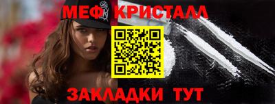 mdpv Тверь
