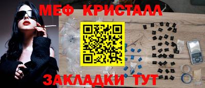 a pvp Тара