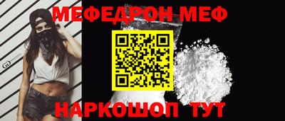 твердый Среднеуральск