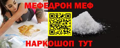 mdpv Тверь