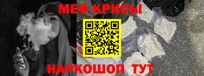 a pvp Тара