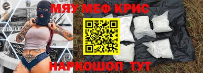 a pvp Тара