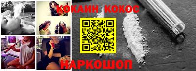 mdpv Тверь