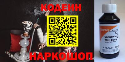 Альфа ПВП Ставрополь