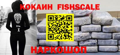mdpv Тверь