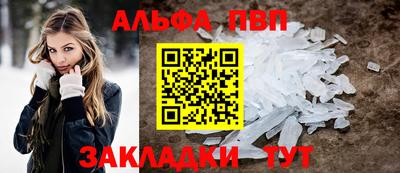 mdpv Тверь