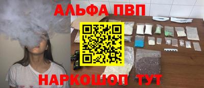 mdpv Тверь