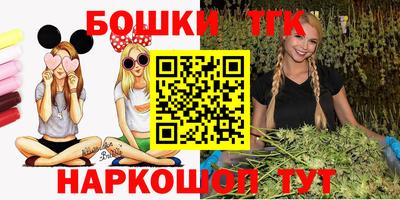 mdpv Тверь