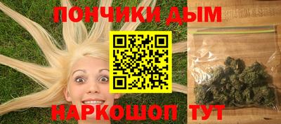 Альфа ПВП Ставрополь