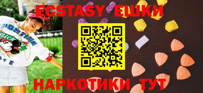 mdpv Тверь