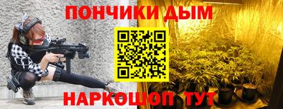 соль ск Татарск
