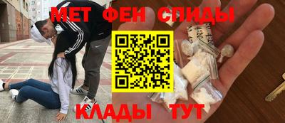 mdpv Тверь