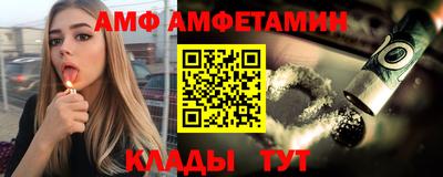 a pvp Тара