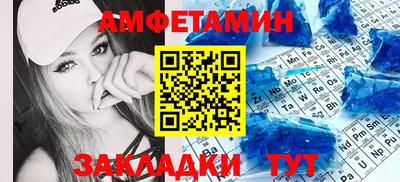 mdpv Тверь