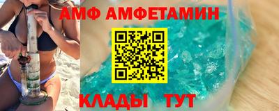 a pvp Тара