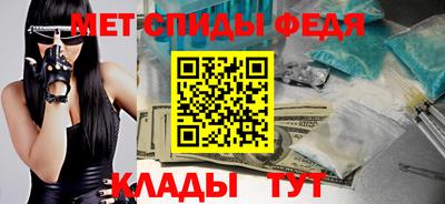 a pvp Тара