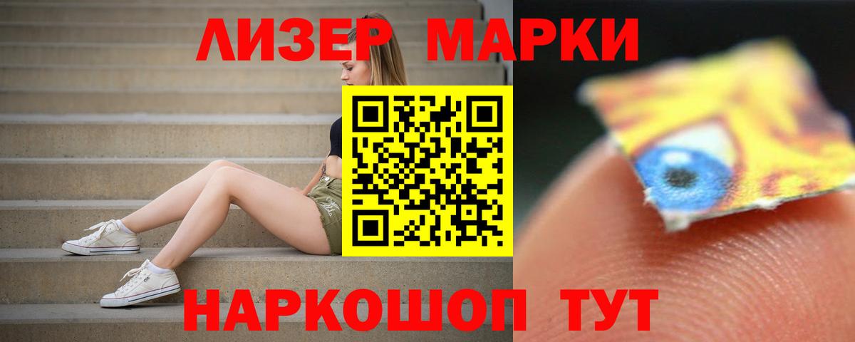 Батайск  LSD-25 экстази  Вход с VPN  LSD-25 экстази кислота  Лсд 25 экстази ecstasy 